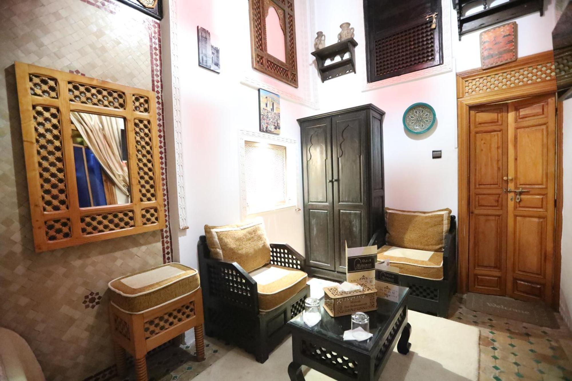 Dar Belmamoun Hotell Fès Rum bild