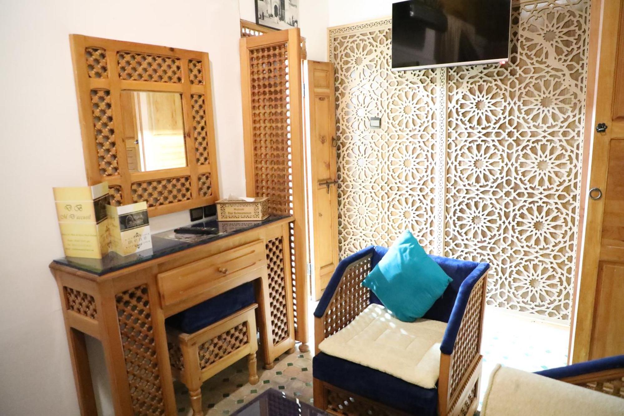 Dar Belmamoun Hotell Fès Rum bild